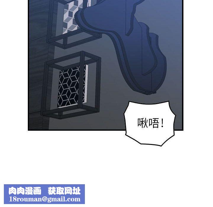 燃烧第11话