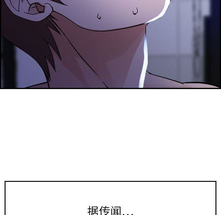 燃烧第11话