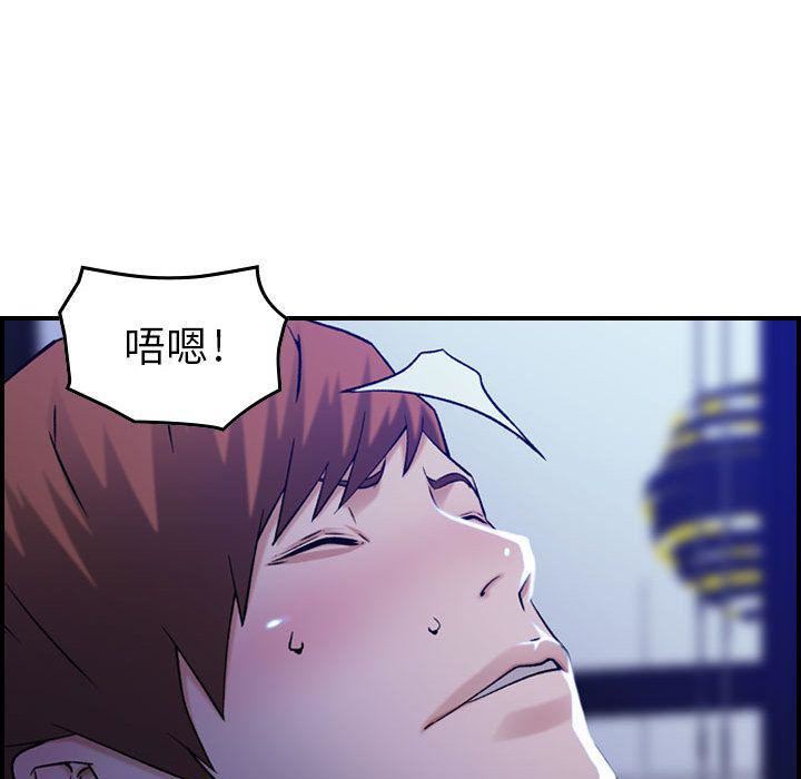 燃烧第11话