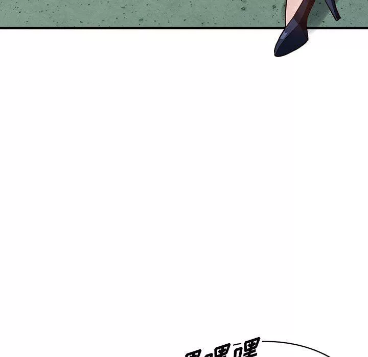 闊少的女仆們第45話