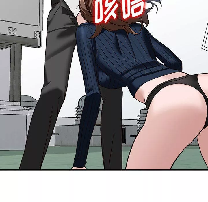 闊少的女仆們第45話