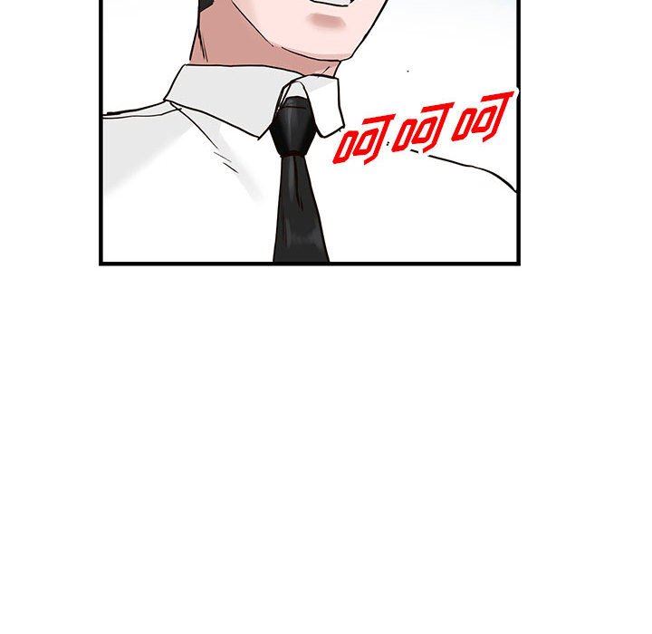 阔少的女仆们第45话