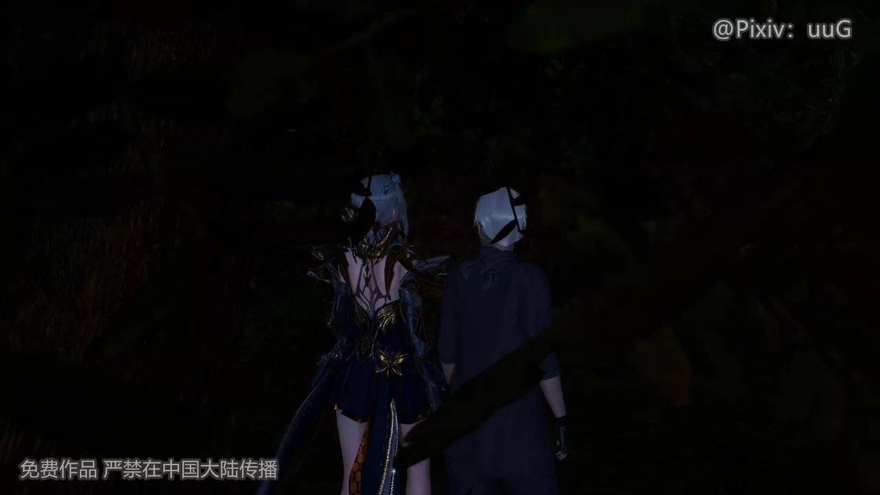 [3D]天命正傳第40話