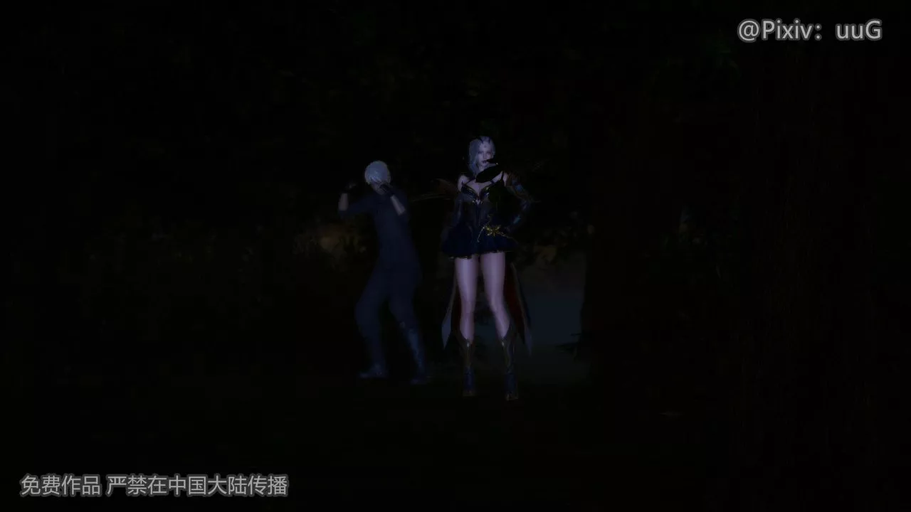 [3D]天命正傳第41話