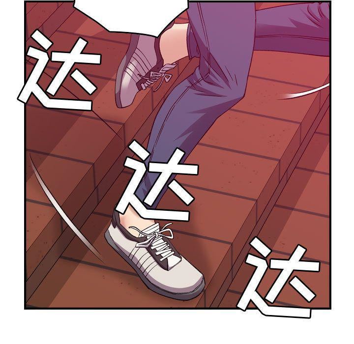 燃烧第12话
