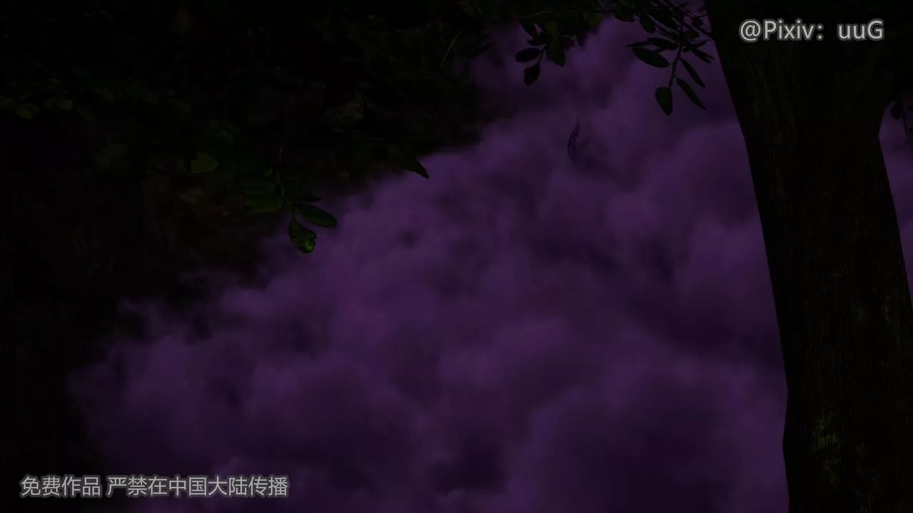 [3D]天命正傳第41話