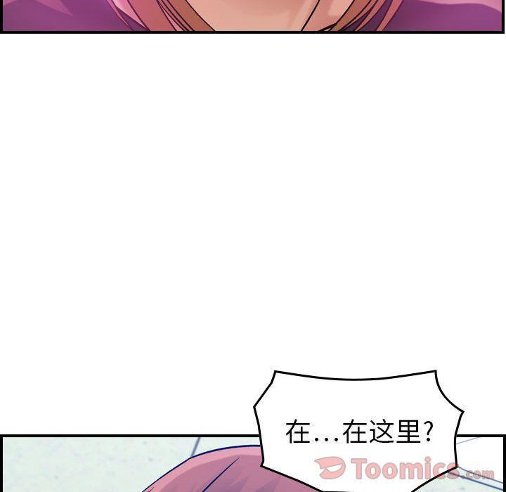 燃烧第12话