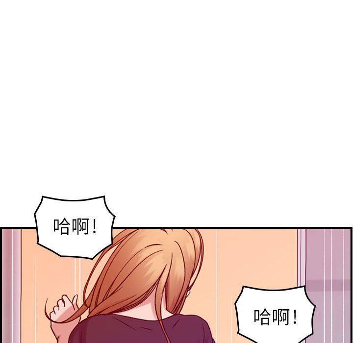 燃烧第12话