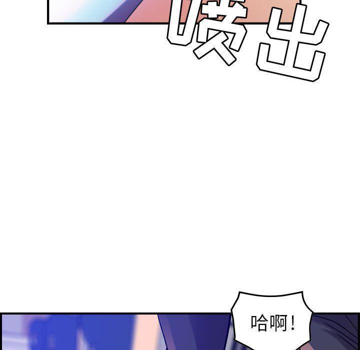 燃烧第12话