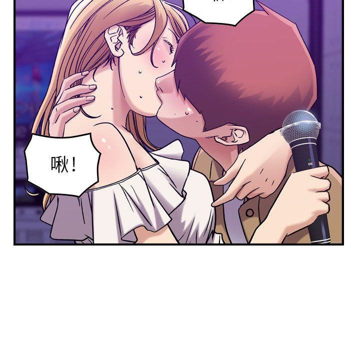 燃烧第12话