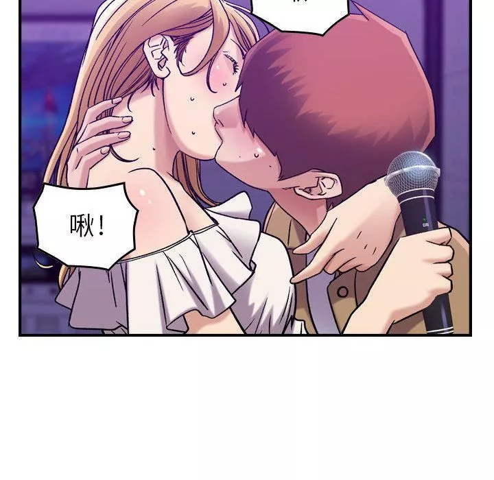 燃烧第12話