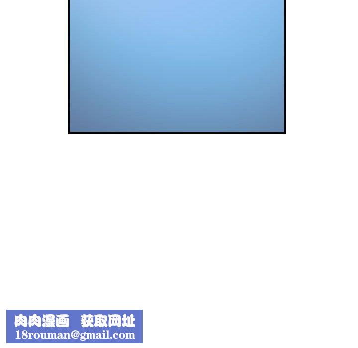 燃烧第12话