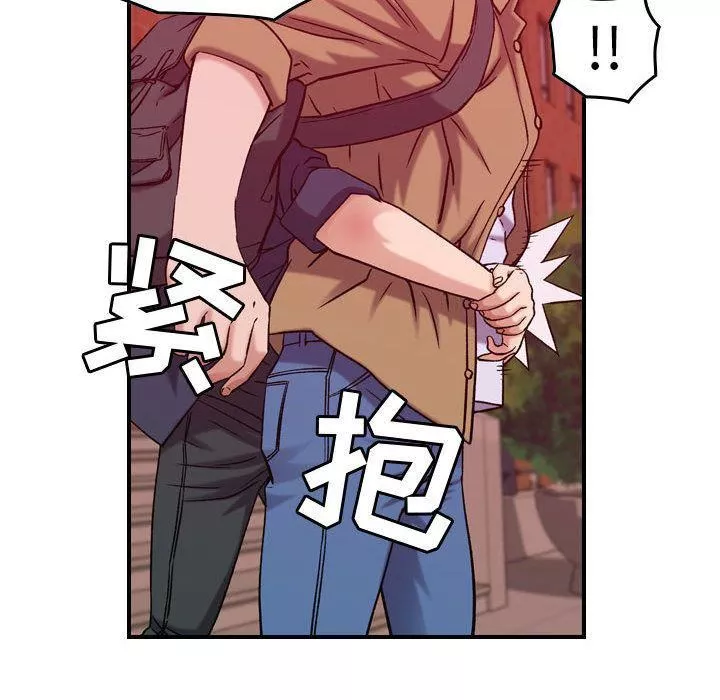 燃烧第12話