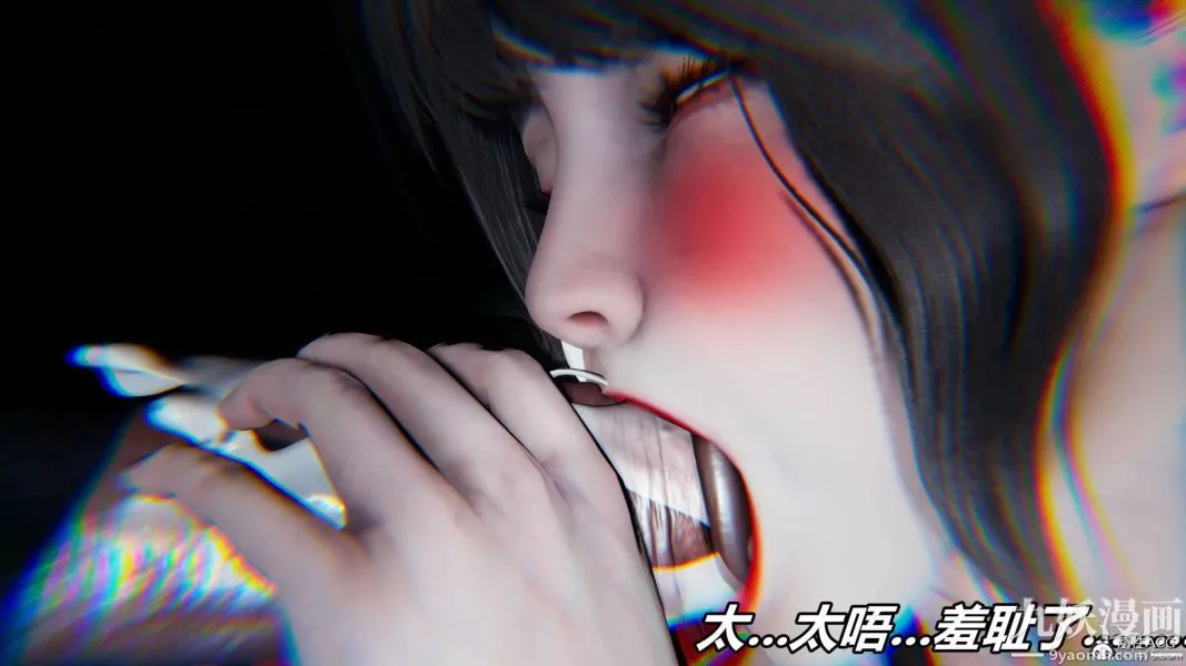 [3D]逆轉第二季[完整版]第08章【第05话】