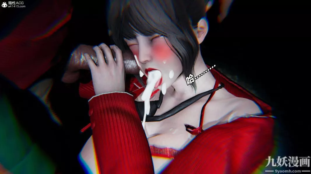 [3D]逆轉第二季[完整版]第08章【第06话】