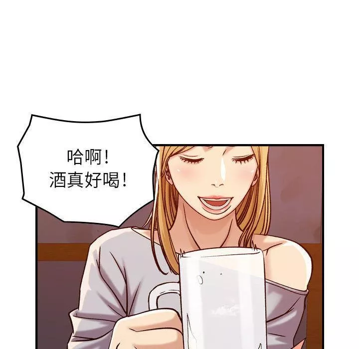 燃烧第12話