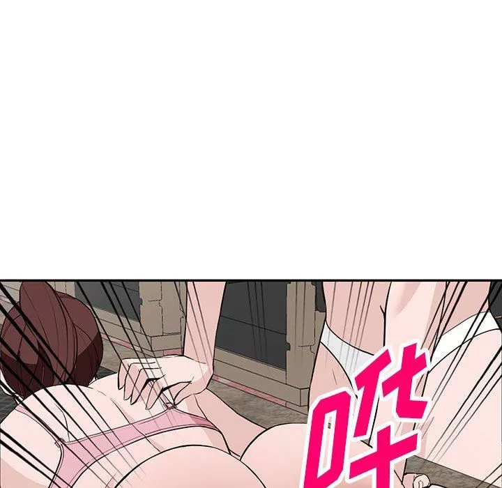 闊少的女仆們第46話