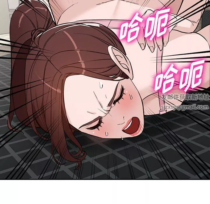 闊少的女仆們第46話