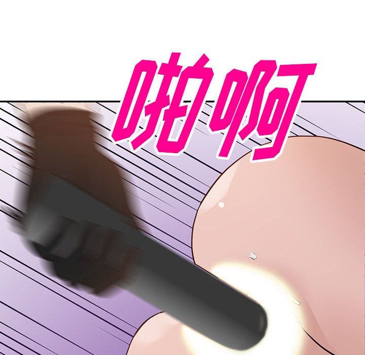 阔少的女仆们第46话