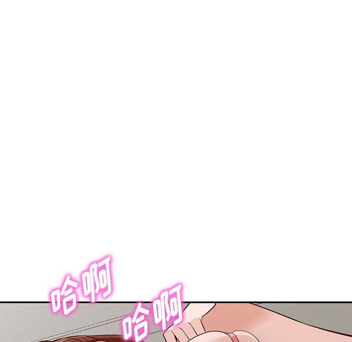 阔少的女仆们第46话