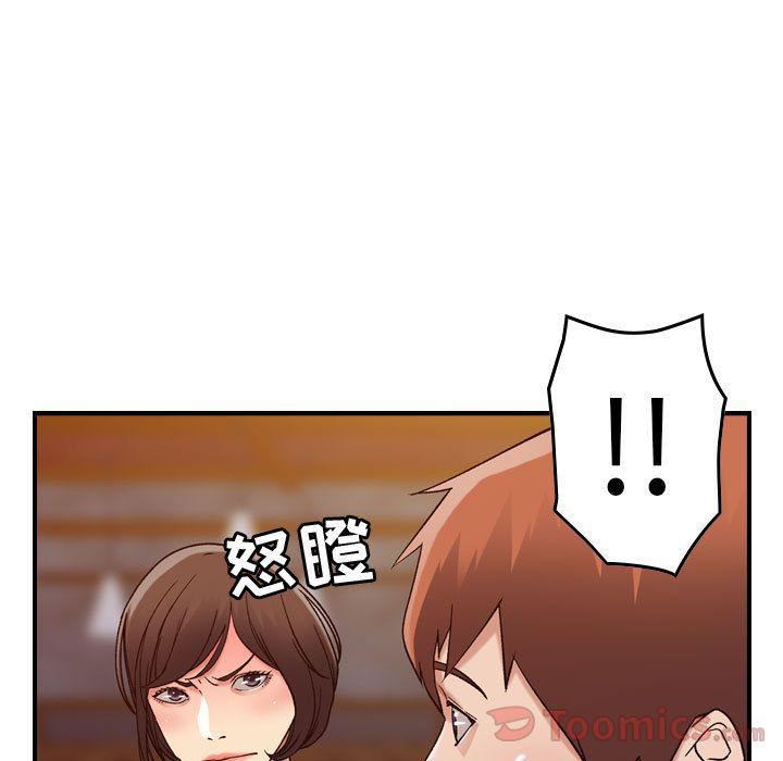 燃烧第13话