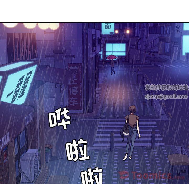 燃烧第13话