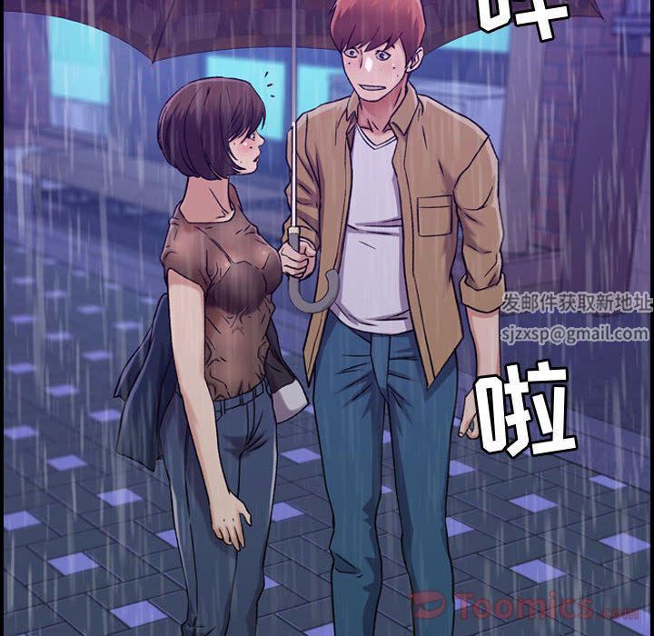 燃烧第13话