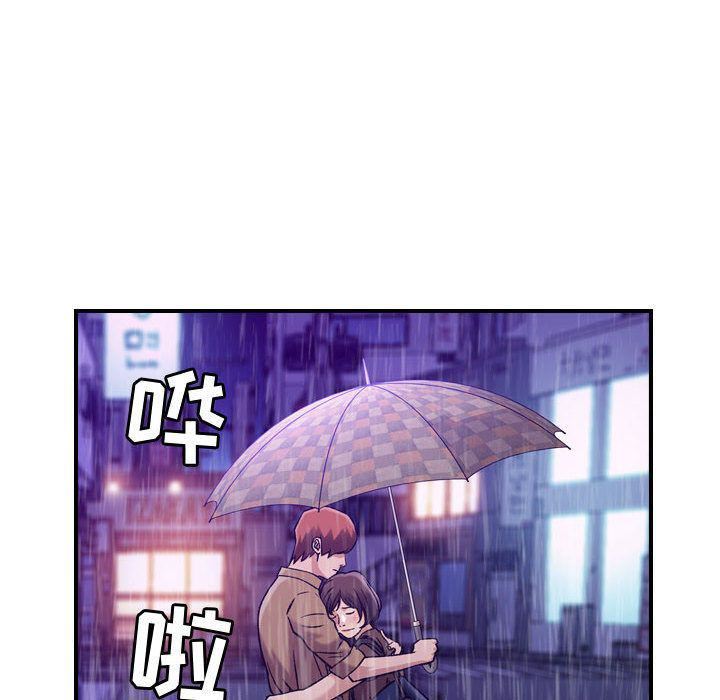 燃烧第13话