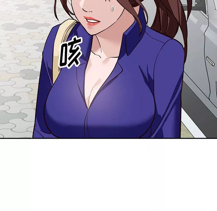 闊少的女仆們第46話