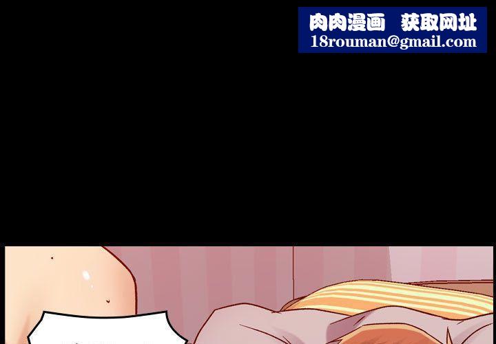 燃烧第14话