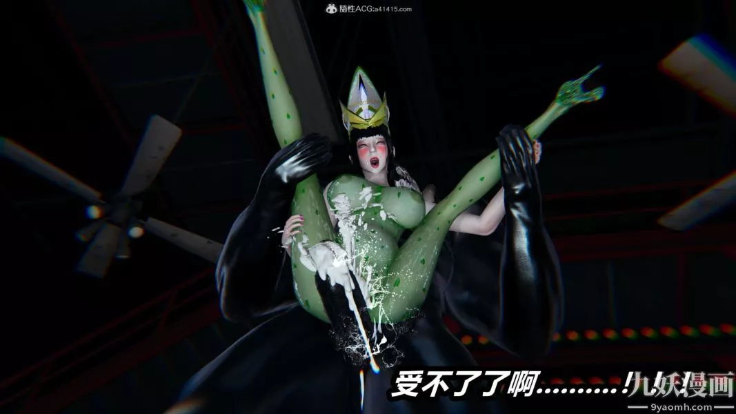 [3D]逆轉第二季[完整版]第08章【第09话】