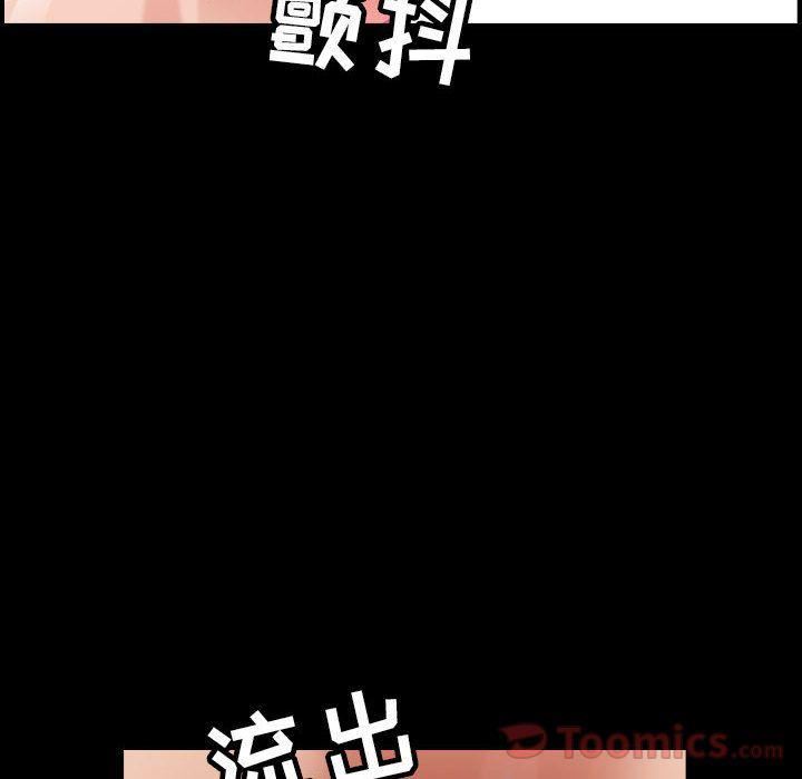 燃烧第14话