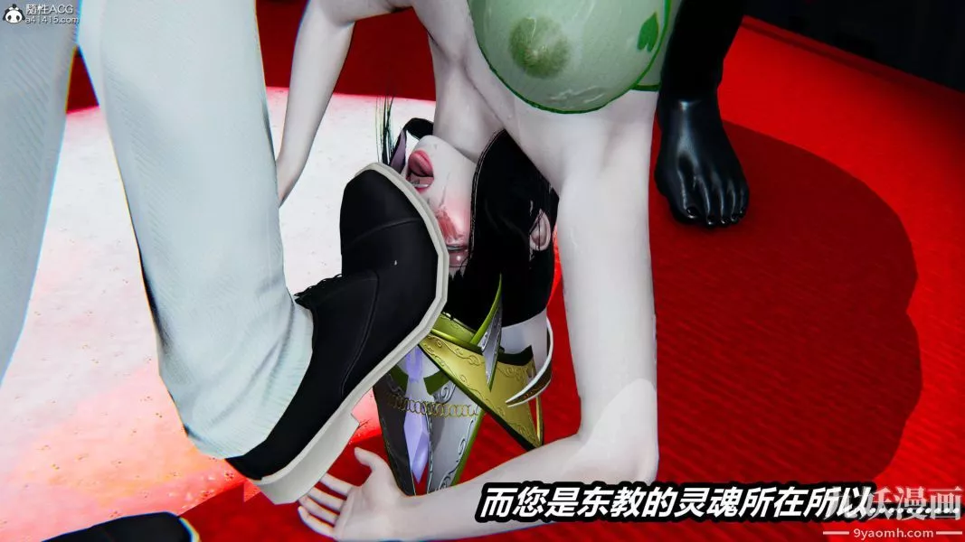 [3D]逆轉第二季[完整版]第08章【第10话】
