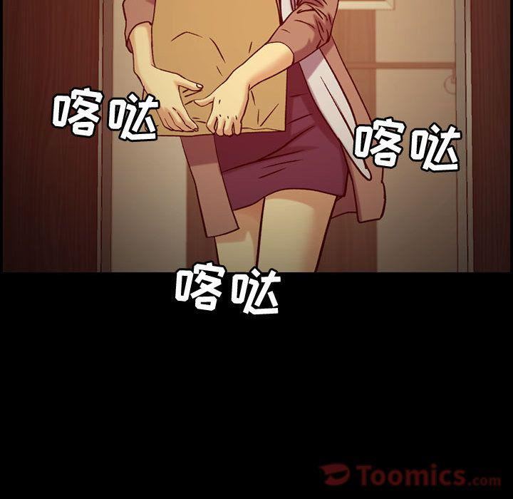燃烧第14话
