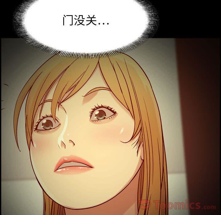燃烧第14话