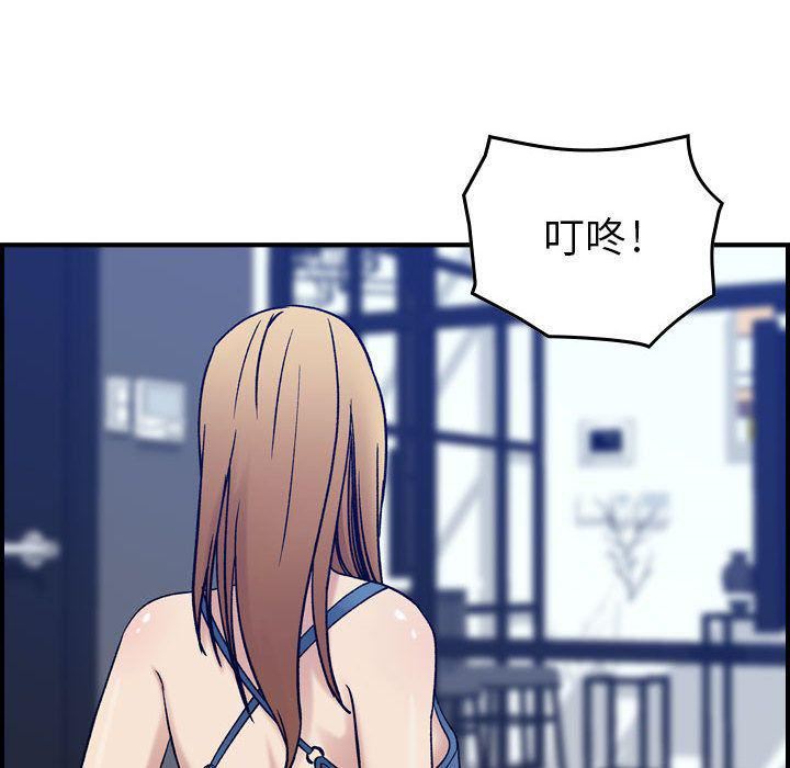 燃烧第14话