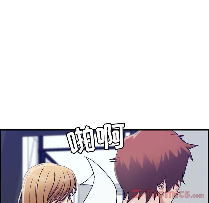 燃烧第14话