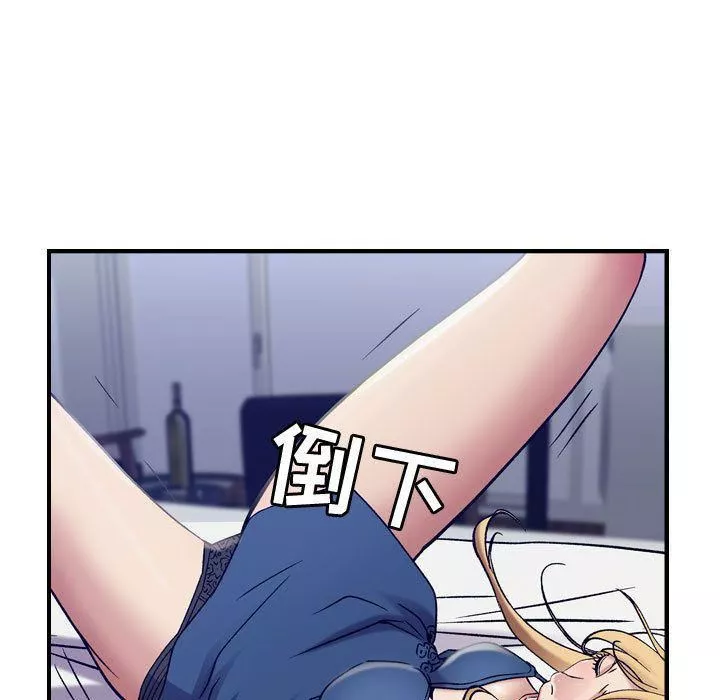 燃烧第14話