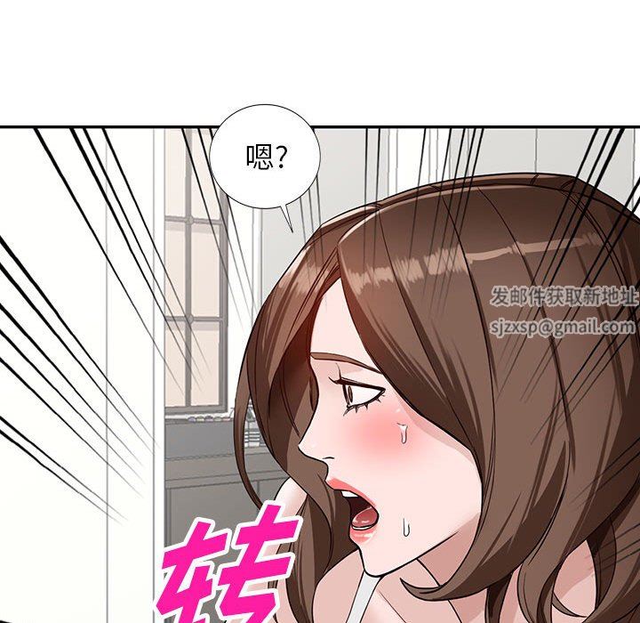 阔少的女仆们第47话