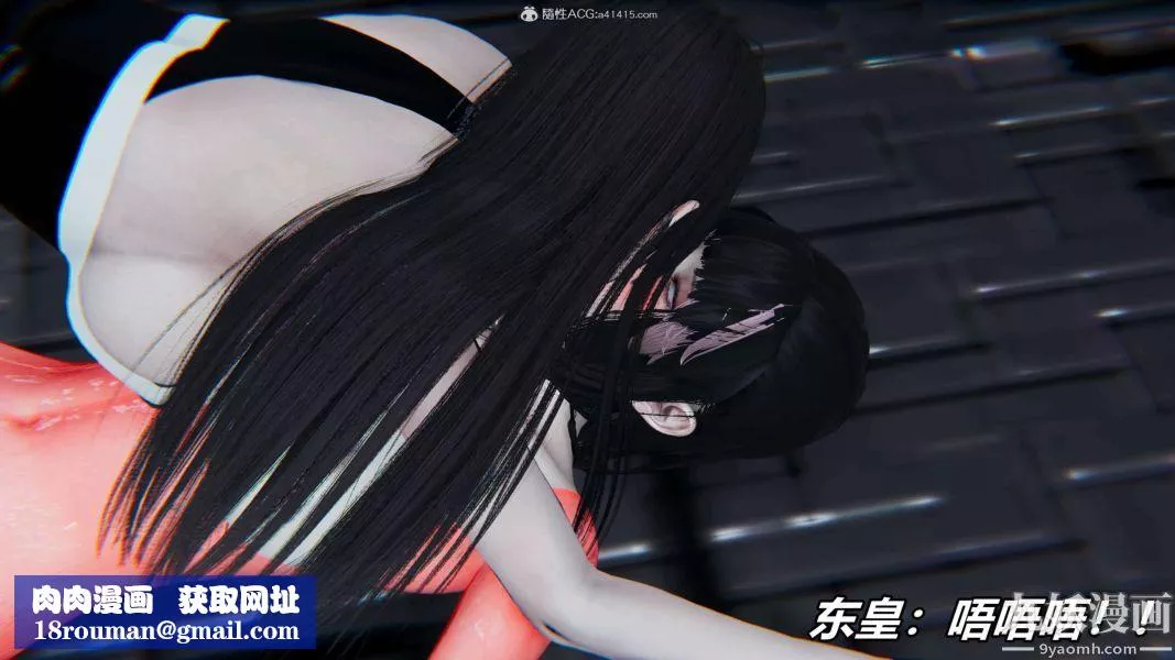 [3D]逆轉第二季[完整版]第08章【第11话】