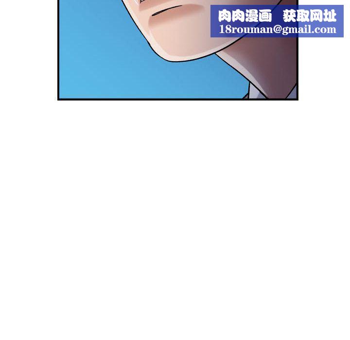 燃烧第15话