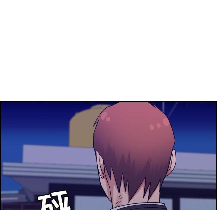 燃烧第16话
