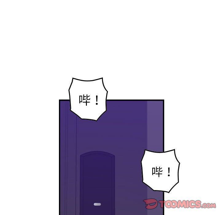 燃烧第16话