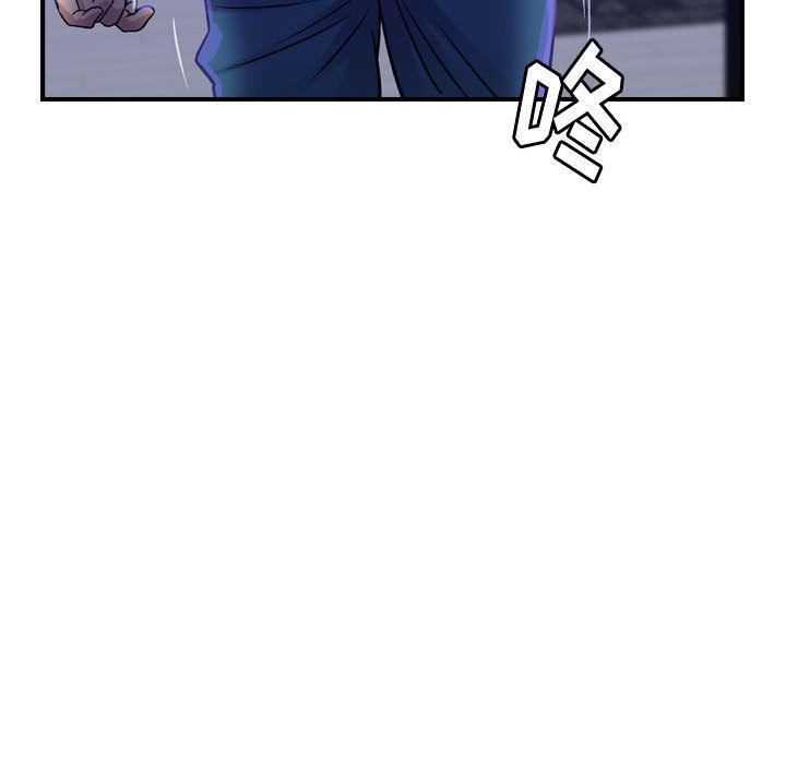 燃烧第16话