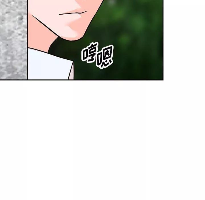 闊少的女仆們第49話
