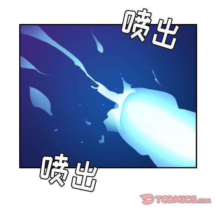 燃烧第16话