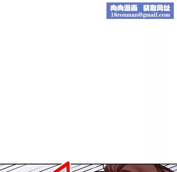 闊少的女仆們第49話