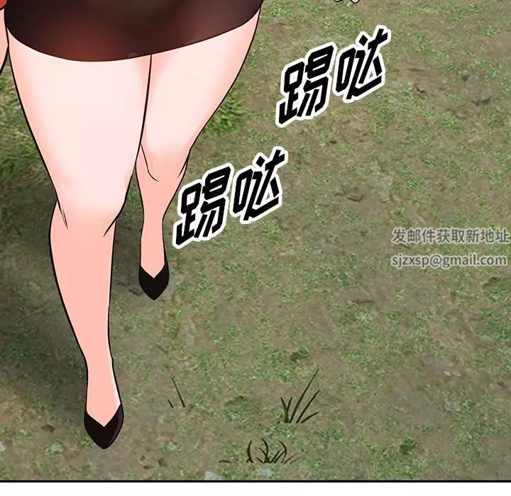 闊少的女仆們第49話