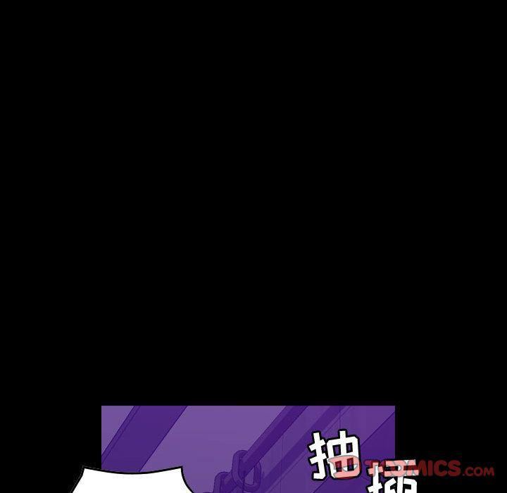 燃烧第17话