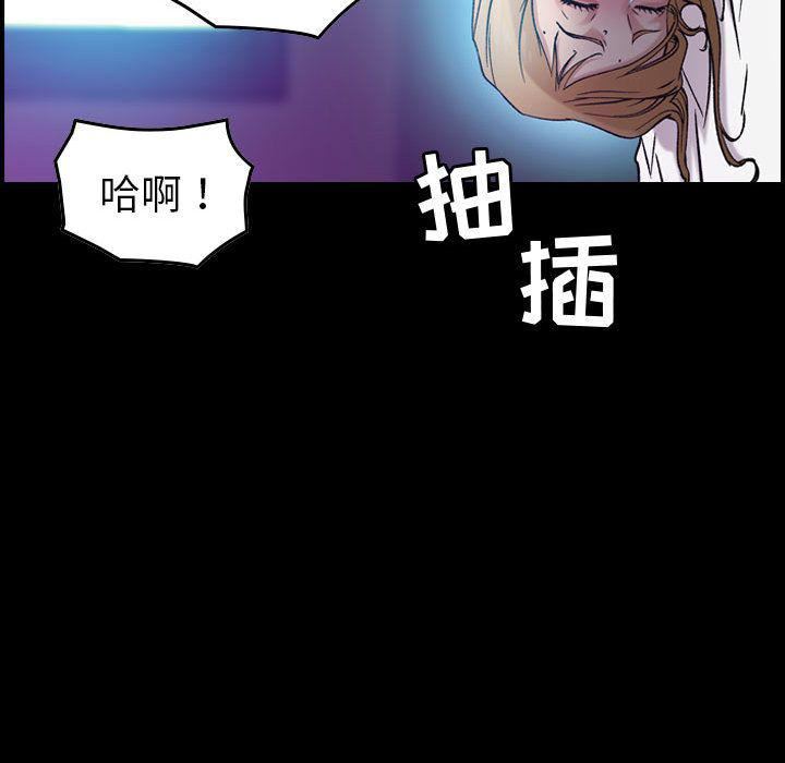 燃烧第17话